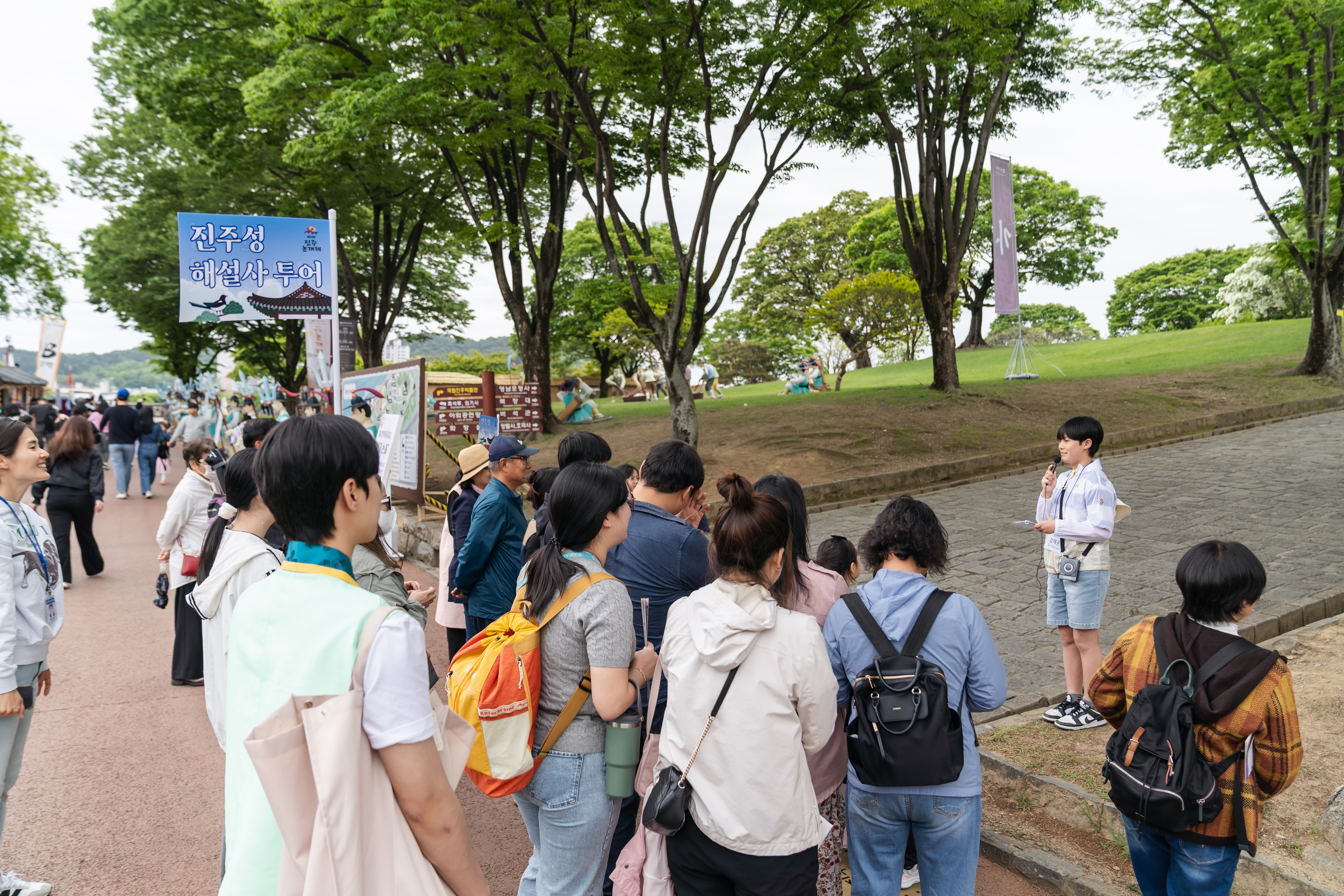 진주성 해설사 투어